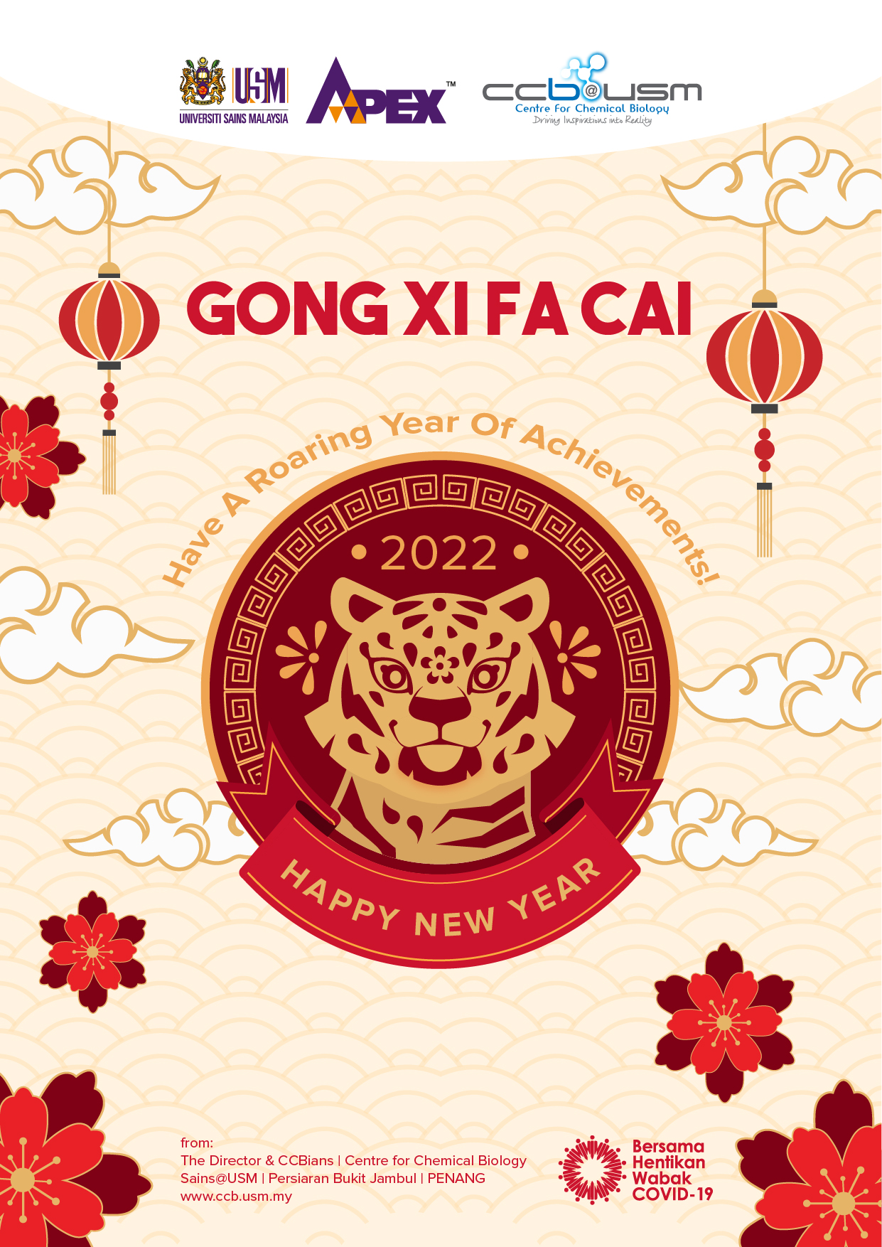 2022 CNY fb