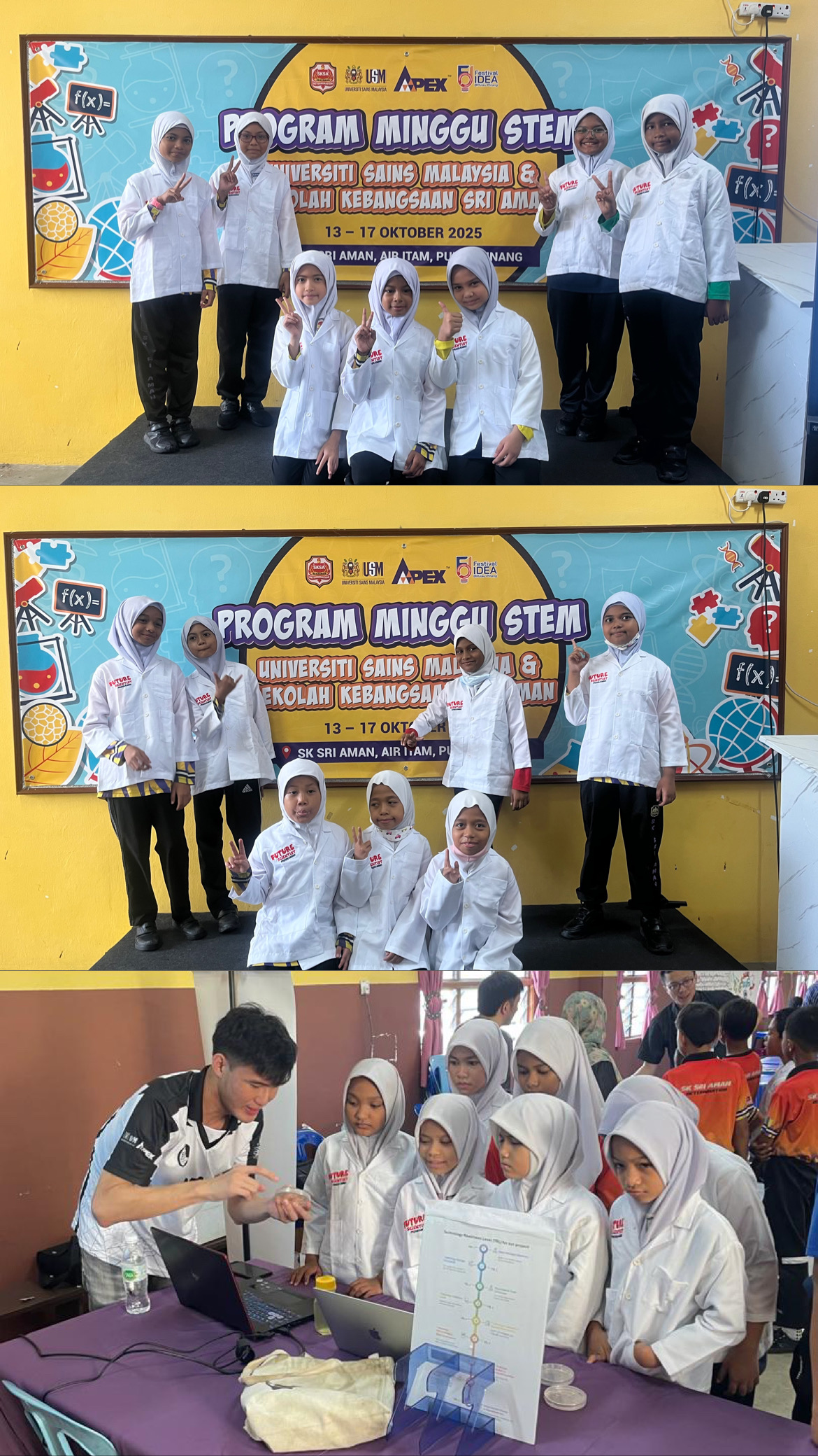 20251016 005908994 iOS